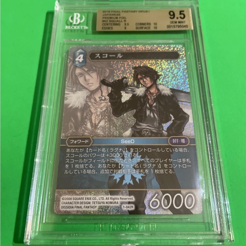 Final Fantasy TCG Opus I Squall Wave 1-042R Premium Foil Beckett 9.5! Japanese